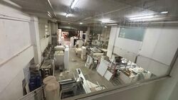 Frontier (D14), Factory #634093191